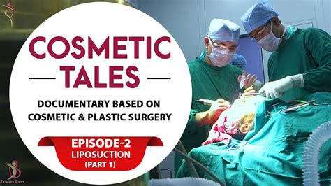 documentary about plastic surgery
